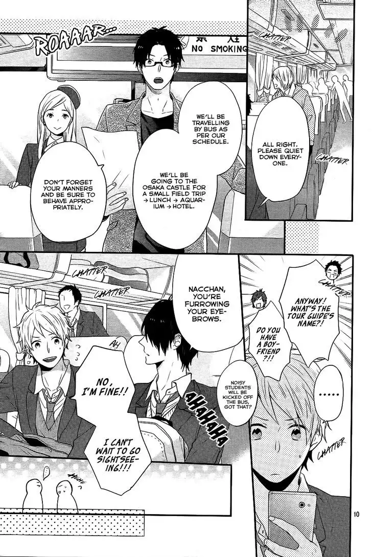 Nijiiro Days (MIZUNO Minami) Chapter 31 11